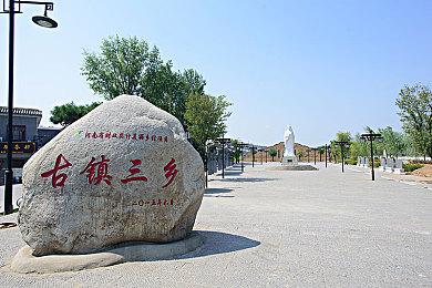 《南田物语》延期发售新日期未定 准备不够充分